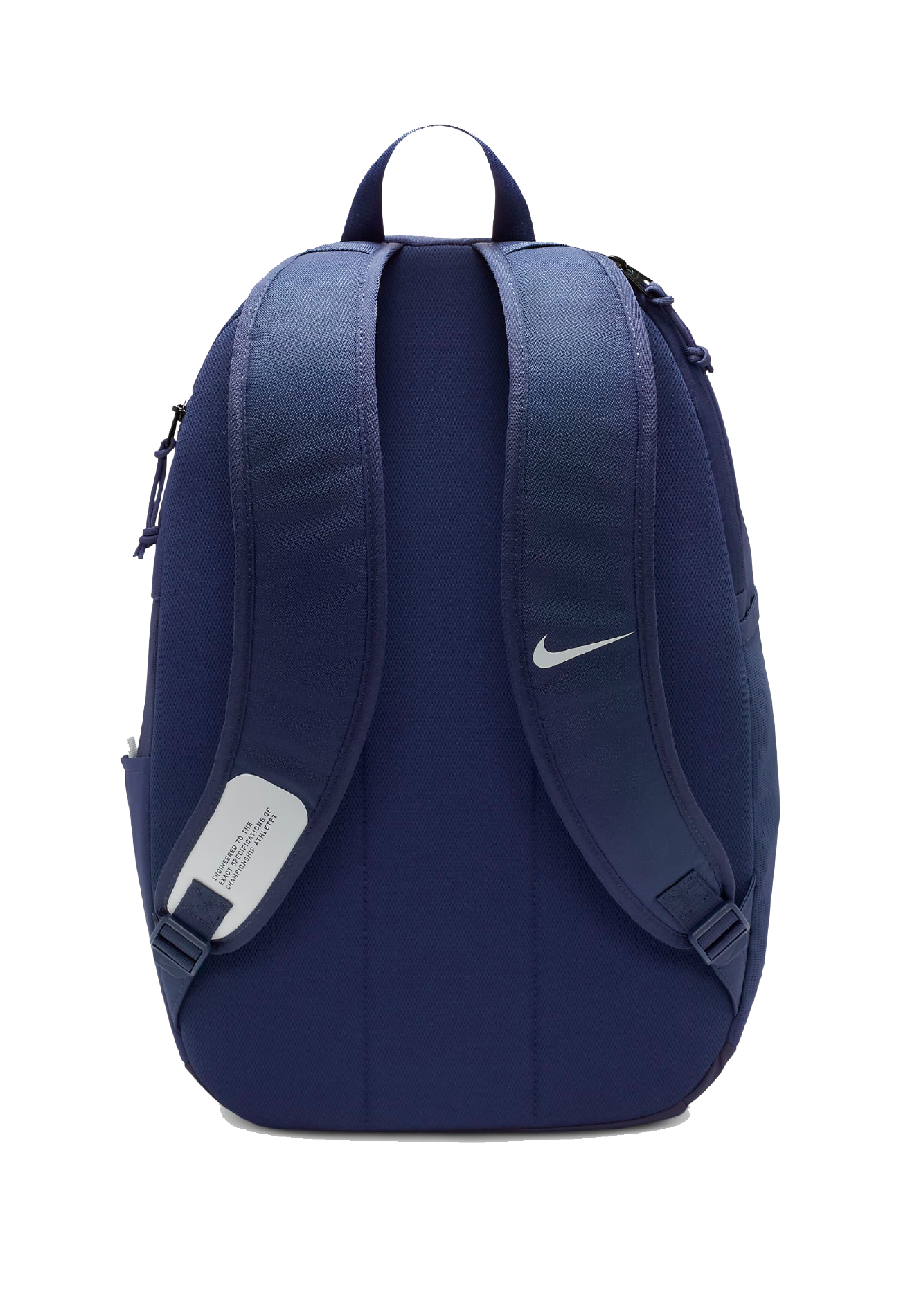 Nike Academy Team Backpack (30L) (St. Macartan's)