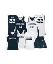 Nike Player Bundle: Essentials (Templestowe College Basketball)